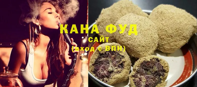 Canna-Cookies конопля  hydra ONION  Мыски  купить наркотик 